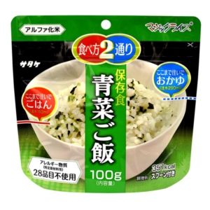 マジックライス/防災用品 青菜ご飯 50袋入り 賞味期限:5年 軽量 非常食 アウトドア 海外旅行