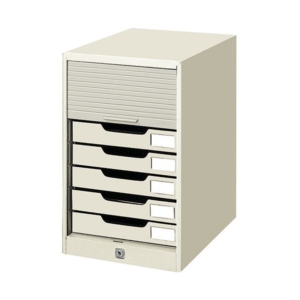 コクヨ シャッターケース A4タテ 7段ライト SC-7 1台