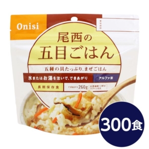 尾西食品 アルファ米/保存食 五目ごはん 100g 300個セット 日本災害食認証 日本製 非常食 企業備蓄 防災用品 代引不可