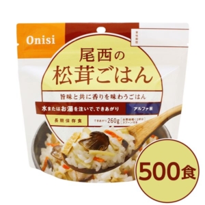 尾西食品 アルファ米/保存食 松茸ごはん 100g 500個セット 日本災害食認証 日本製 非常食 企業備蓄 防災用品 代引不可