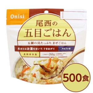 尾西食品 アルファ米/保存食 五目ごはん 100g 500個セット 日本災害食認証 日本製 非常食 企業備蓄 防災用品 代引不可
