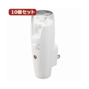 YAZAWA 10個セット 充電式EDセンサーナイトライト NCSN02WHX10