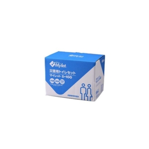 災害用 簡易トイレ/ポータブルトイレ 100回分 日本製 『マイレット』 災害対策 避難対策 代引不可