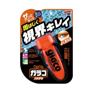 (まとめ) ソフト99 ぬりぬりガラコ ハヤデキ 1本 10セット