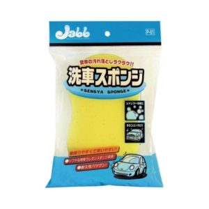 (まとめ) プロスタッフ 洗車スポンジ P-01 1個 100セット