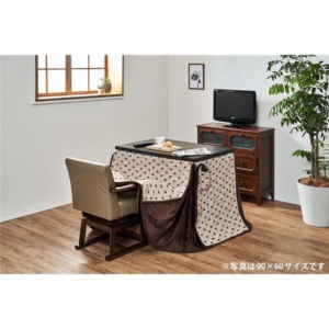 用薄掛け こたつ布団 幅90cm 奥行90cm 綿混 リモコン用ポケット付き 『トルタFH90』 リビング 代引不可