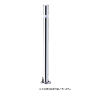 サンバリカー A-5K ポール本体 0312-00071