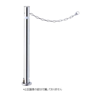 サンバリカー A-5KC ポール本体 0312-00072