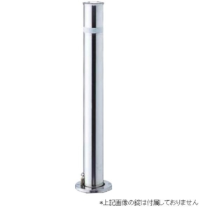 サンバリカー A-8K ポール本体 0312-00081