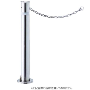 サンバリカー A-8KC ポール本体 0312-00082