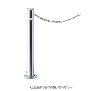 サンバリカー A-8LC ポール本体 0312-00084