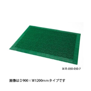 テラモト テラロイヤル R-050-056-7 900*1800mm 若草（）