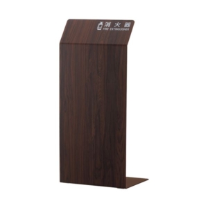 （まとめ）光 消火器カバー ローズ HI5526-B（ 3セット）