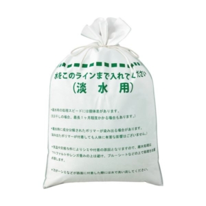 ニッケ商事 簡易吸水土のうKD-3505-108 1箱(50枚:10枚 5パック)