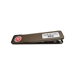 (まとめ)和気産業 サッシ窓用ロックPBワンタッチシマリ GB 小 244979 1個 10セット