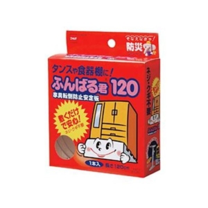 (まとめ)ニトムズ 家具転倒防止安定板ふんばる君60 6110 1個 10セット