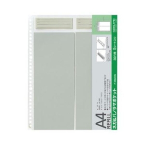 (まとめ)コクヨ フォトファイル替台紙 A4フィルム用 ネガ パノラマポケット ア-920N 1セット(25枚:5枚 5パック) 5セット
