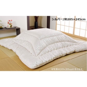 こたつ布団/寝具 シルバー 長方形 洗える 日本製 高級感 ジャガード 掛け単品 リビング 代引不可