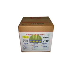トヨチュー 竹酢原液 業務用 20