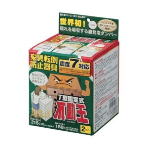 （まとめ）不二ラテックス T型固定式不動王 FFT-009 1パック（2個） 3セット