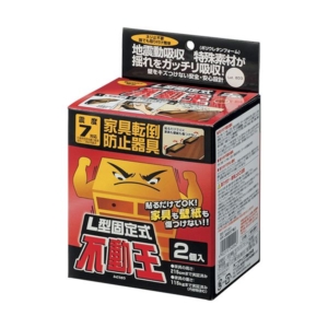 （まとめ）不二ラテックス 型固定式不動王 FFT-001 1パック（2個） 3セット