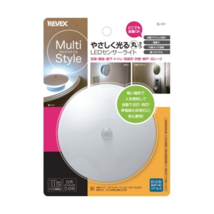 （まとめ）リーベックス マルチスタイルEDミニセンサーライト やさしく光る 丸タイプ SL101 1個 5セット