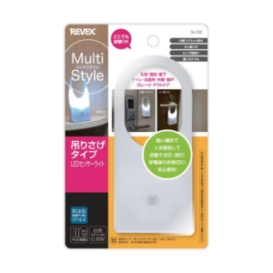 （まとめ）リーベックス マルチスタイルEDミニセンサーライト 吊りさげタイプ SL103 1個 5セット