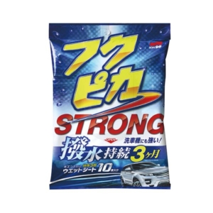 （まとめ）ソフト99 フクピカ ストロング 1パック（10枚） 10セット