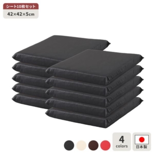 座布団 10枚セット 日本製 スクエア クッション フラット シート cm PVC 合皮 レザー シンプル モダン デザイン