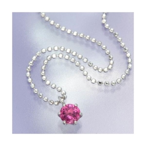誕生石トリマリン0.2ctペンダント