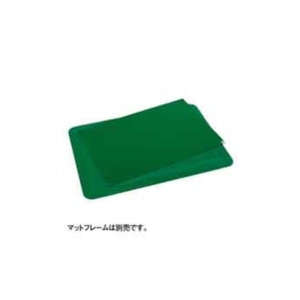 テラモト 粘着マットシートG R-123-640-1