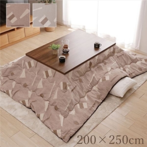 こたつ布団/こたつ掛け布団 単品 長方形 軽量 弾力性 東レ素材 『パール』 リビング 代引不可