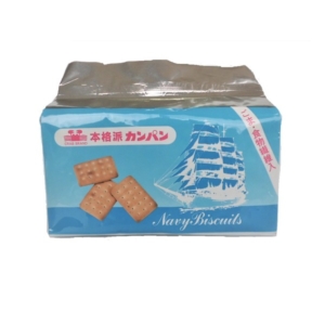 カニヤ 本格派カンパン 5枚（95g） 3袋入り 20個セット 代引不可