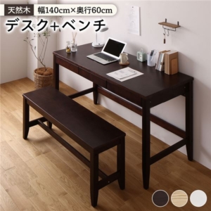 天然木 デスクセット デスク 奥行60cm+ベンチ 引き出し付き おしゃれ 北欧風 パソコンデスク 机 PCデスク