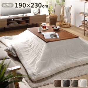 こたつ布団 こたつ掛け布団 単品 奥行230cm 長方形 薄掛け コーデュロイ生地 ボア付 こたつ本体別売り