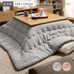 こたつ布団 こたつ掛け布団 単品 正方形 薄掛け 洗える 和小紋 花柄 ジャガード織 ジャパンディ 代引不可