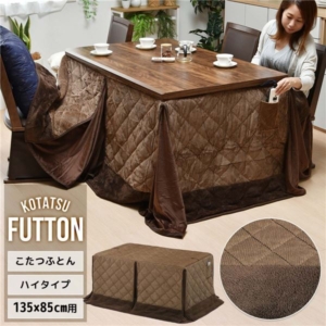 こたつ布団 用 コーデュロイ ポリエステル ハイこたつ掛け布団 リビング ダイニング インテリア家具 代引不可