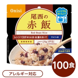 100個セット 尾西のレンジ+(プラス) 赤飯 80g 100袋 電子レンジ調理可能 長期保存 非常食 企業備蓄 防災用品 代引不可