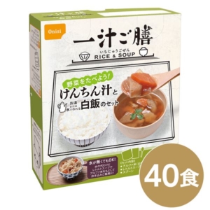 尾西 一汁ご膳 けんちん汁 40個セット 長期保存 非常食 企業備蓄 防災用品 代引不可