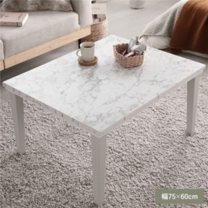 こたつ テーブル 単品 大理石調 ストーン 脚取り付け ローテーブル インテリア家具 テレワーク 組立品 代引不可