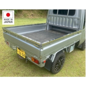 ハイゼットトラック ジャンボ用 荷台あおり アオリ コの字型カバー 鏡面ステンレス製 車用品 軽トラ カー用品 外装パーツ 代引不可