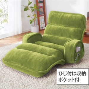 座椅子 フロアチェア ひじ付ワイド リクライニング NEW収納簡単低反発もこもこ座椅子