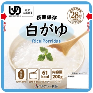 白がゆＲＴ 30袋入 代引不可