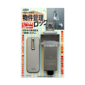 ガードロック外開き一枚扉用 物件管理ロック カブセ扉用 No.591 1セット(5個)