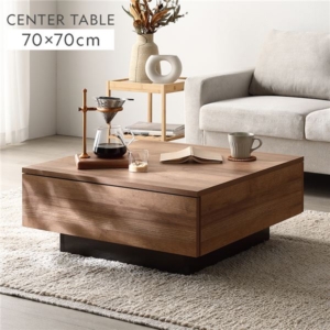 センターテーブル 正方形 シャビーオーク 引き出し 2杯付き ローテーブル リビング ダイニング インテリア家具