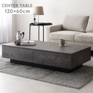 センターテーブル 長方形 ストーン 引き出し 2杯付き ローテーブル リビング ダイニング インテリア家具