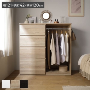 ハンガーラック 約 チェスト 引き出し 4段 サイドフック付 省スペース 大容量 タンス 代引不可