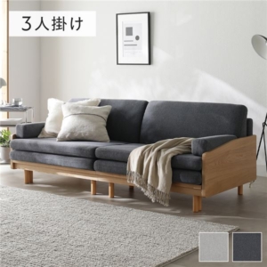 スライド式 ソファベッド ダーク 洗える カバーリング 天然木 木脚 脚付 通気性 すのこ ソファ ベッド リビング