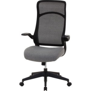 アームアップチェア BK 組立品 代引不可