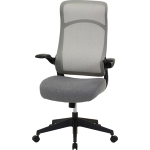 アームアップチェア GY 組立品 代引不可